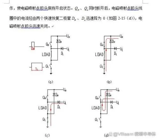 企业微信截图_17143711366632.png
