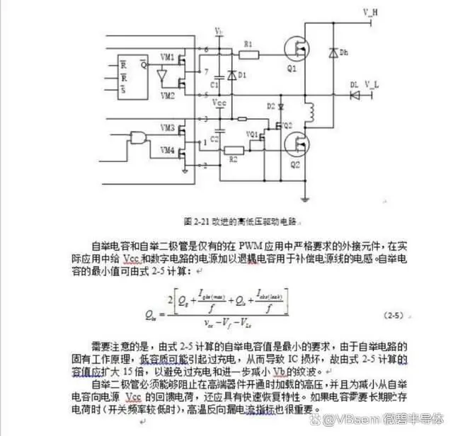 企业微信截图_17143711848349.png
