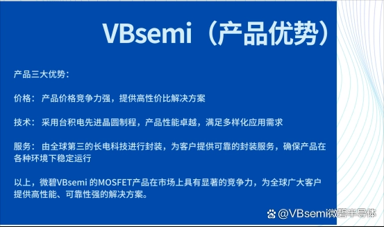 企业微信截图_17143767142727.png