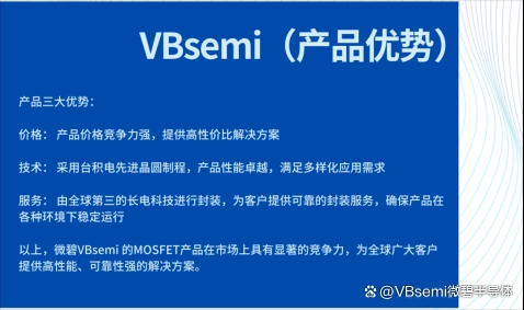 企业微信截图_17143780374433.png