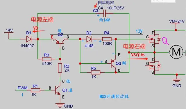 企业微信截图_17143821843680.png