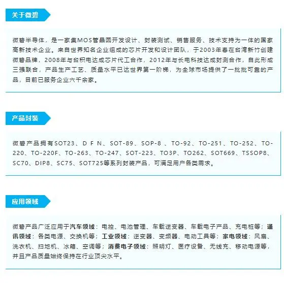 企业微信截图_17143828161524.png