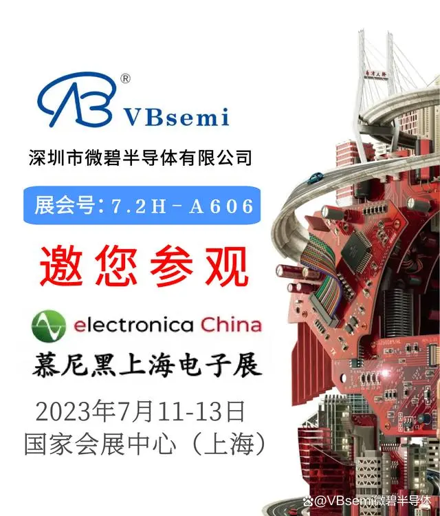 企业微信截图_17144424244649.png