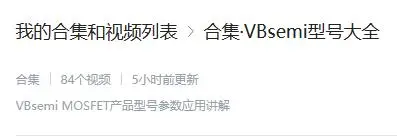 1714446116415024.png 企业微信截图_17144462099470.png
