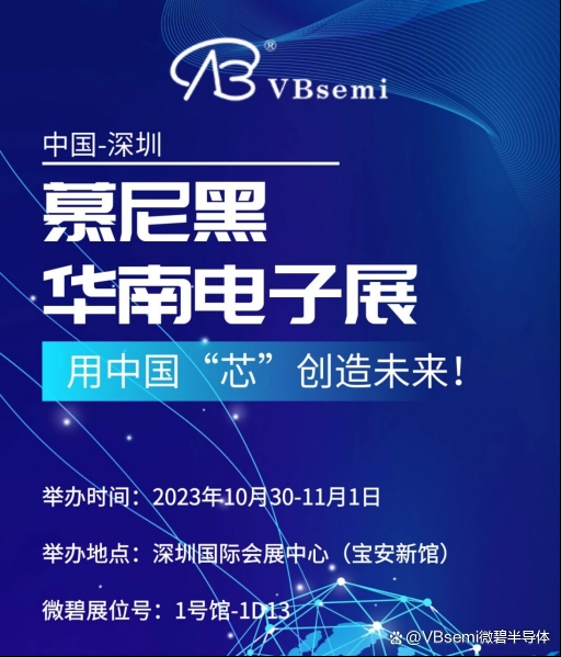 企业微信截图_17144464011765.png