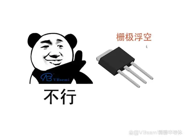 企业微信截图_17144488664227.png