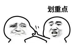 企业微信截图_17144489499072.png