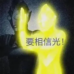 企业微信截图_17144560103120.png