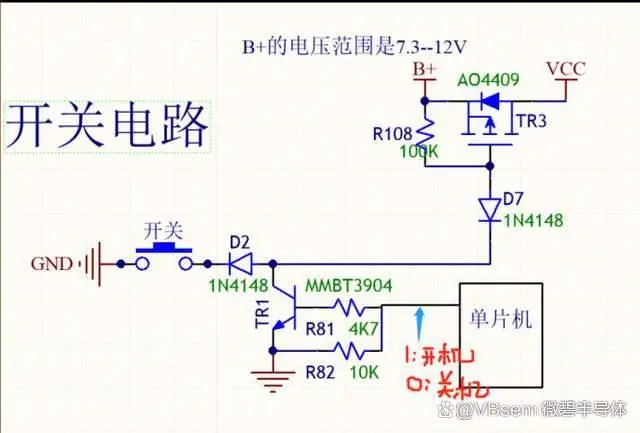 企业微信截图_17144594045096.png