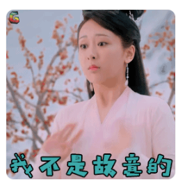 企业微信截图_17144607449358.png