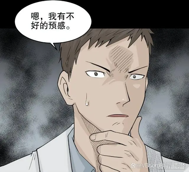 企业微信截图_17144607593595.png