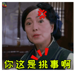 企业微信截图_1714461026980.png