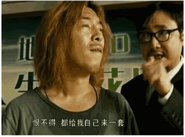 企业微信截图_17144610422657.png