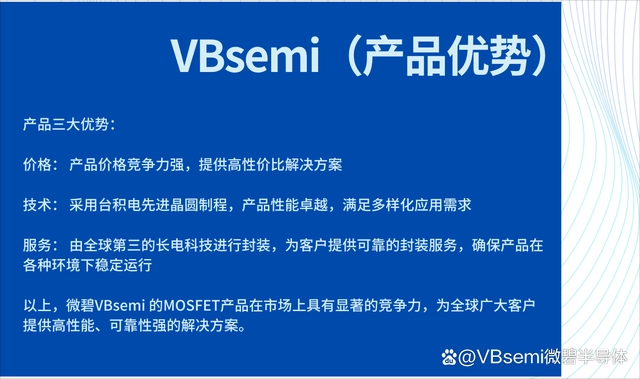 企业微信截图_17151340337031.png