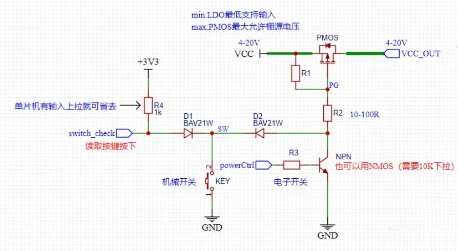 1750647301390822.png 图片69.png