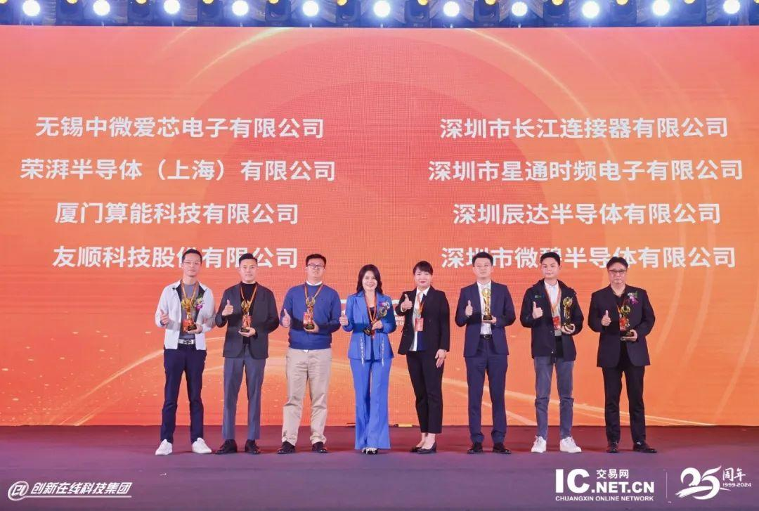1750663858716065.png 图片197.png