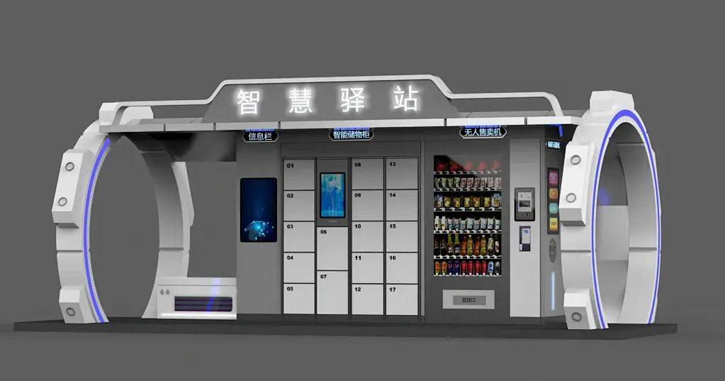 1750664044599583.png 图片204.png