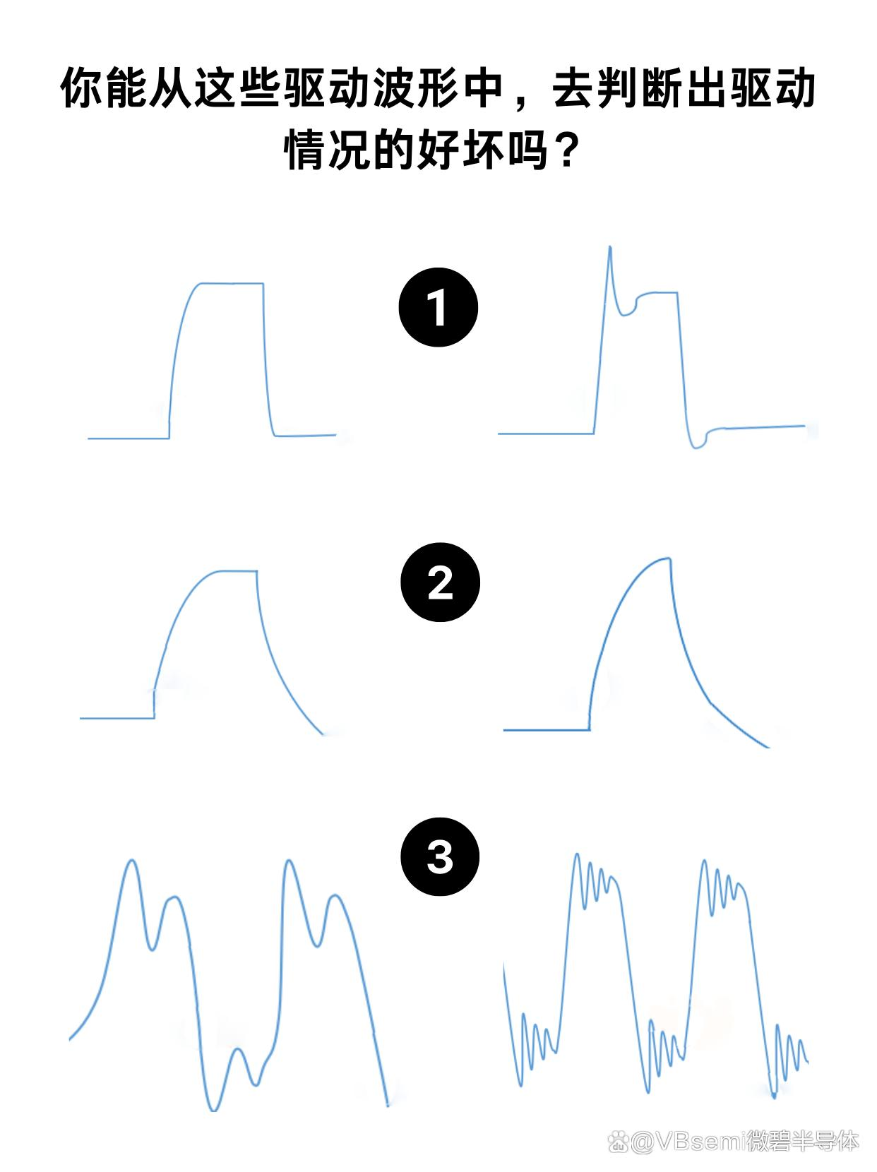 1750667229778584.png 图片245.png