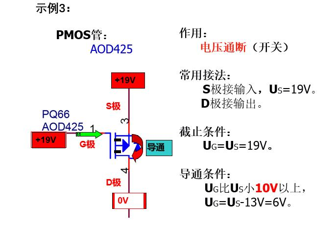 1750667667244044.png 图片256.png