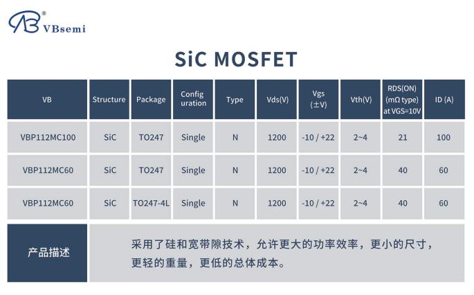 1750670547236609.png 图片311.png