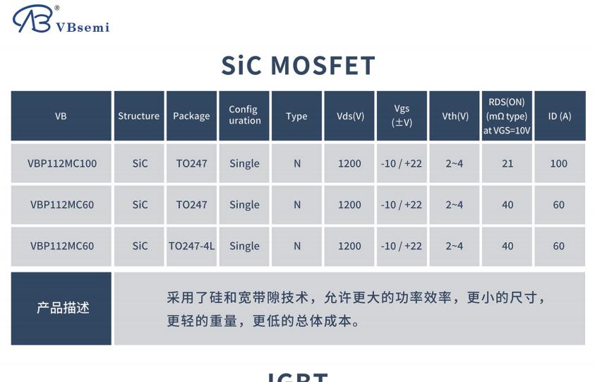 1750672497638116.png 图片361.png