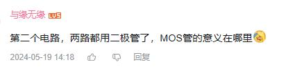 1750729820162518.png 图片29.png