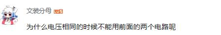 1750729936913866.png 图片32.png