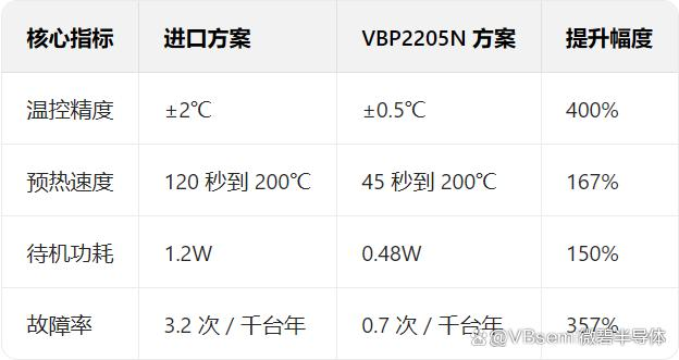 1750816557849648.png 图片14.png