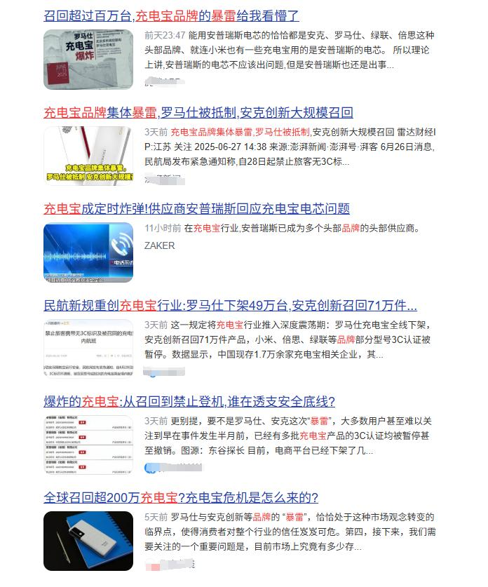 1753065340877739.png 图片1.png