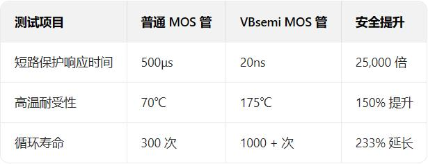 1753065455756223.png 图片6.png