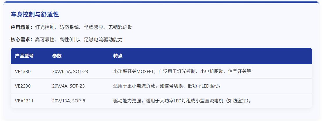 1753409030868018.png 图片6.png