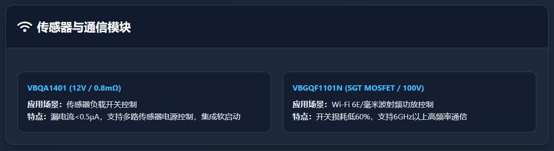 1754014178970404.png 图片12.png