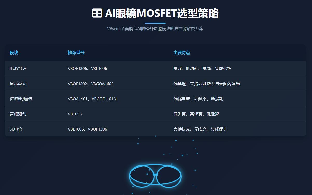 1754014291227706.png 图片18.png